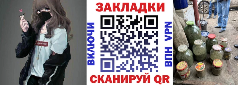 Купить наркоту Хасавюрт АМФЕТАМИН  Каннабис  Меф  Гашиш  hydra ссылки  СК 