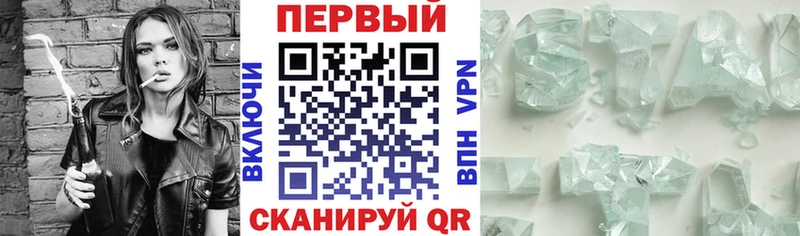 Amphetamine VHQ  магазин  наркотиков  Хасавюрт 