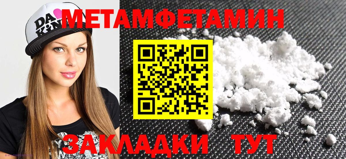 АМФ  Вход с VPN  Хасавюрт  АМФ 98% 