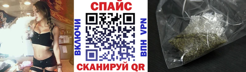 БУТИРАТ жидкий экстази  МЕГА tor  Хасавюрт 