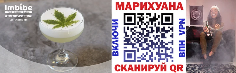 наркошоп  Хасавюрт  мега зеркало  Canna-Cookies марихуана 