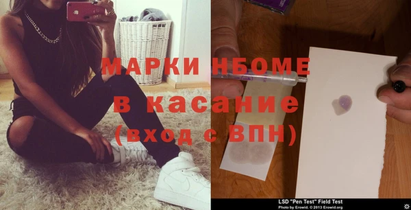 меф Абаза