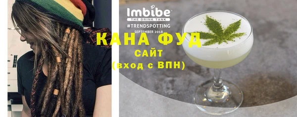 меф Абаза