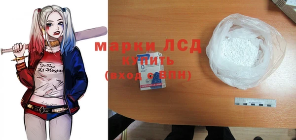 крисы Навашино