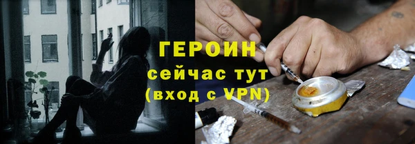 меф Абаза