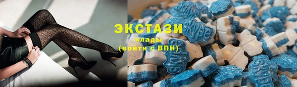 меф Абаза