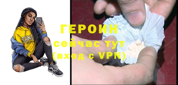 амф Абдулино