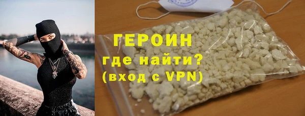 крисы Навашино
