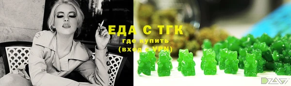 амф Абдулино