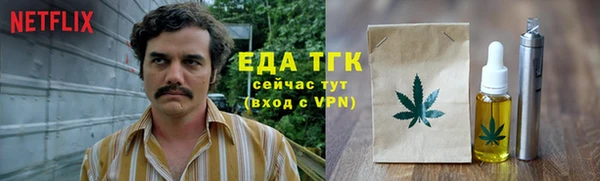 амф Абдулино