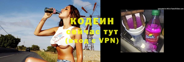 дистиллят марихуана Наволоки