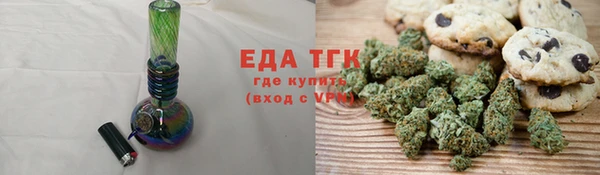 крисы Навашино