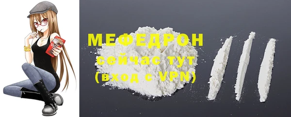 амф Абдулино