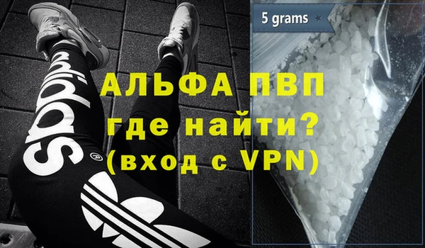 дистиллят марихуана Наволоки