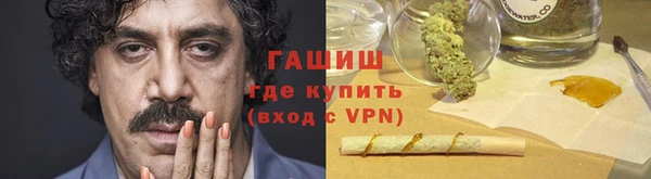 крисы Навашино