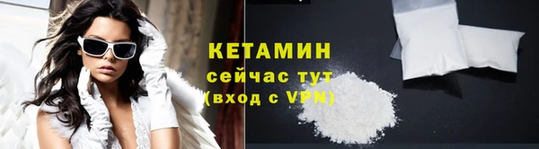 амф Абдулино