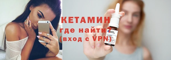 амф Абдулино