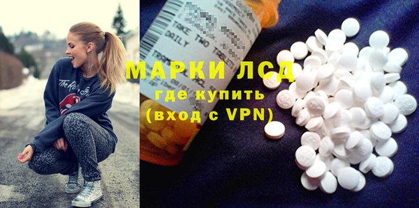 крисы Навашино