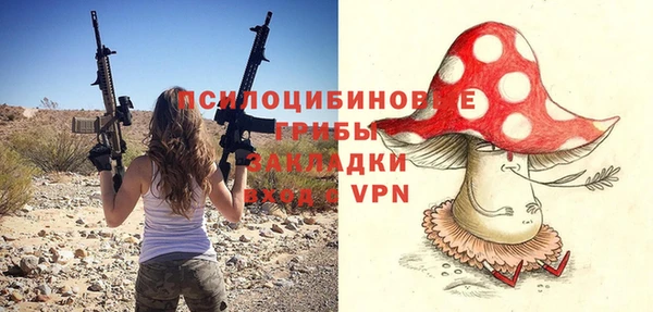 меф Абаза