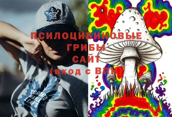 меф Абаза