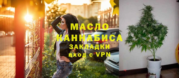 а пвп мука Надым