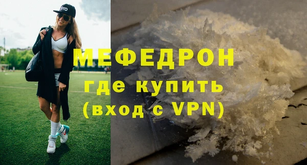 дистиллят марихуана Наволоки