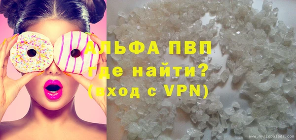 амф Абдулино
