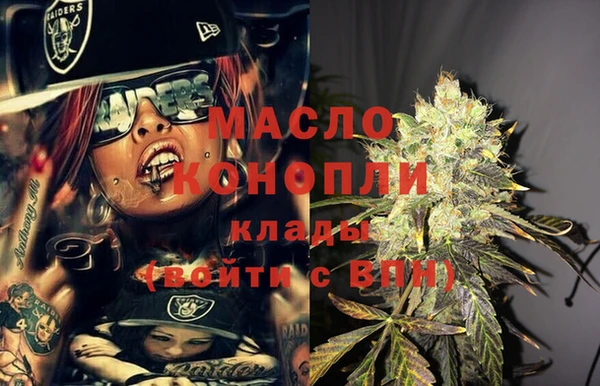 меф Абаза