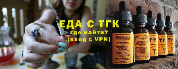 амф Абдулино