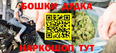 COCAINE Славгород