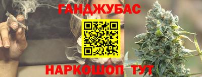 COCAINE Славгород