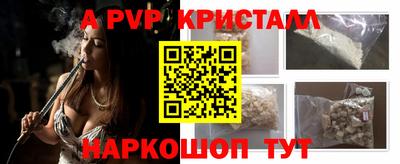 COCAINE Славгород