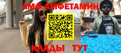 экстази Сланцы