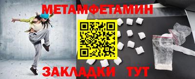 COCAINE Славгород