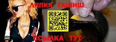COCAINE Славгород