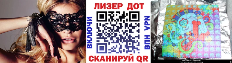 Марки N-bome 1500мкг купить сайты blacksprut ONION Хасавюрт