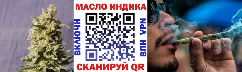 Дистиллят ТГК вейп с тгк  Хасавюрт 