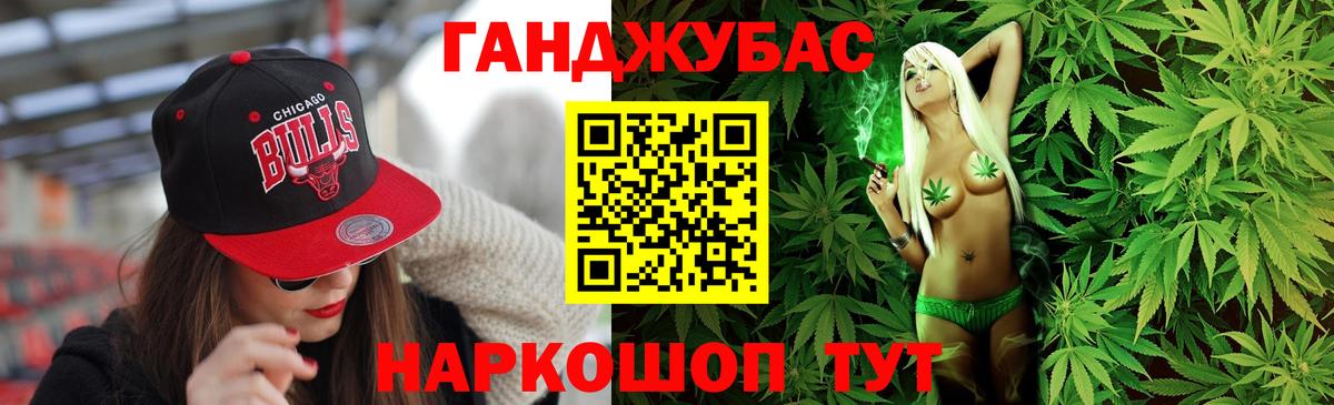 Каннабис ГИДРОПОН  Вход с VPN  МАРИХУАНА LSD WEED  Хасавюрт  Конопля конопля  Конопля марихуана 